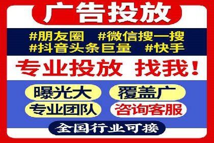 实战解析：百度SEM案例教你如何抓住用户心理